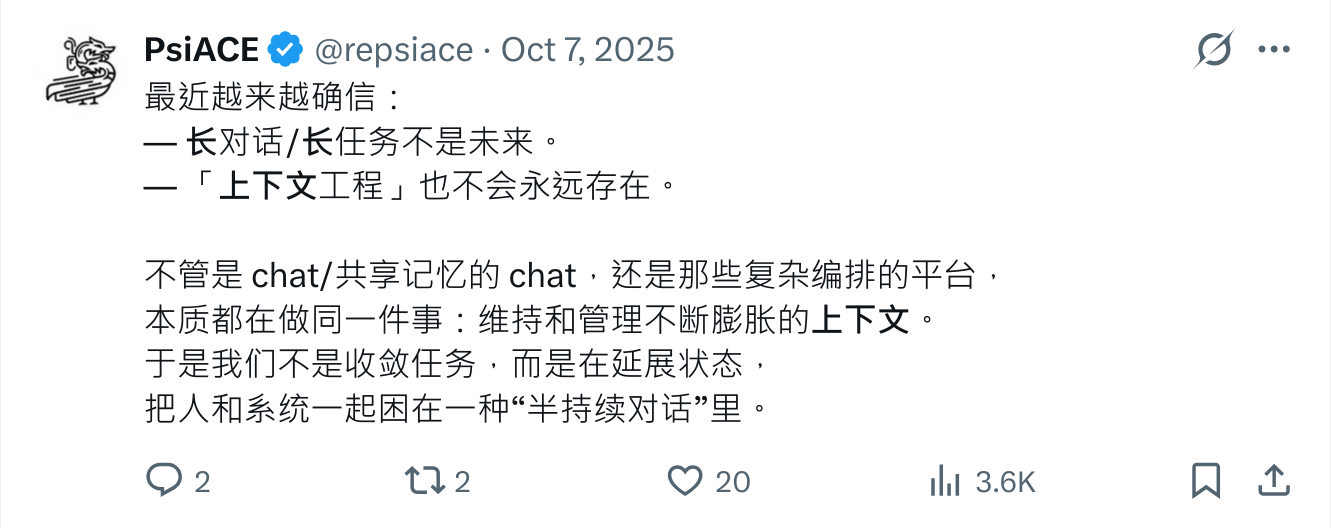 Source: my tweet from last October